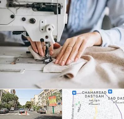 کلاس خیاطی در چهارصد دستگاه