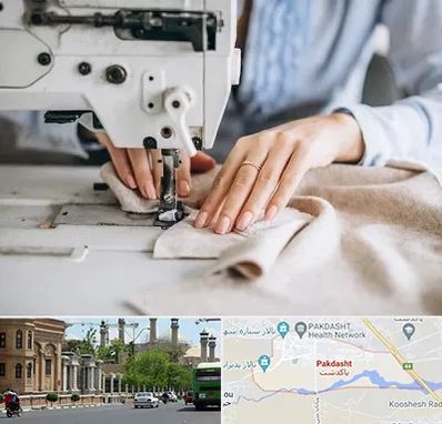 کلاس خیاطی در پاکدشت