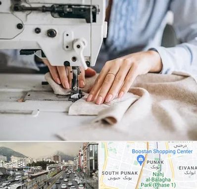 کلاس خیاطی در پونک 