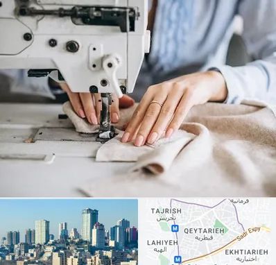 کلاس خیاطی در قیطریه