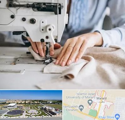 کلاس خیاطی در ملارد