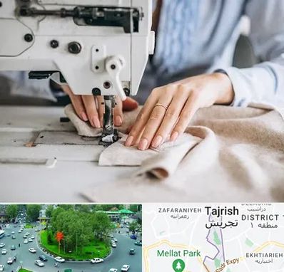 کلاس خیاطی در تجریش 