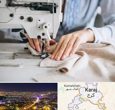 کلاس خیاطی در کرج