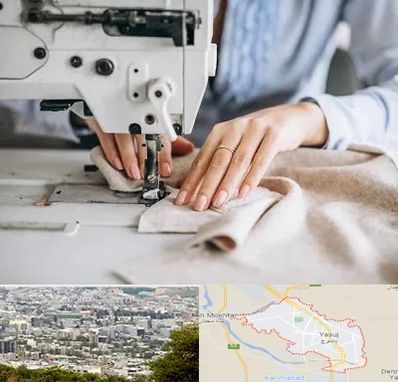 کلاس خیاطی در یاسوج