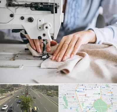 کلاس خیاطی در منطقه 17 تهران