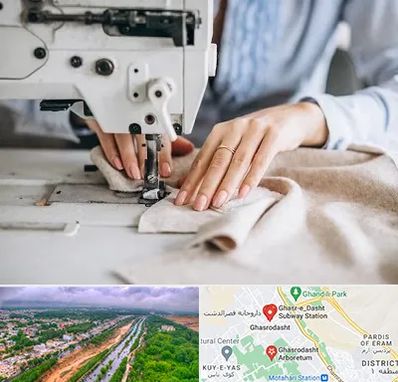 کلاس خیاطی در قصرالدشت شیراز