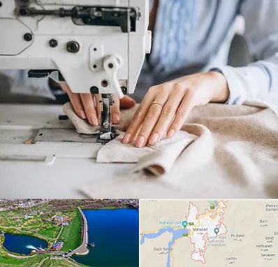 کلاس خیاطی در مهاباد