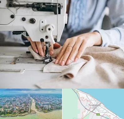 کلاس خیاطی در تنکابن