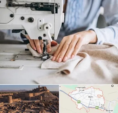 کلاس خیاطی در بم