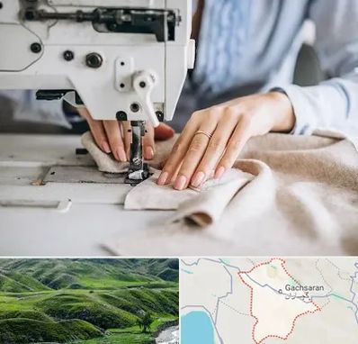 کلاس خیاطی در گچساران