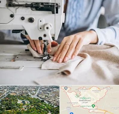 کلاس خیاطی در شهرکرد