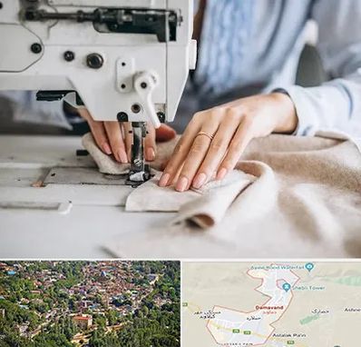 کلاس خیاطی در دماوند