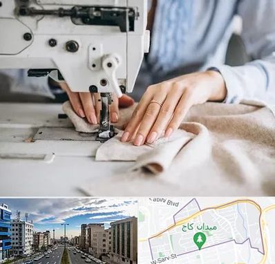 کلاس خیاطی در سعادت آباد 