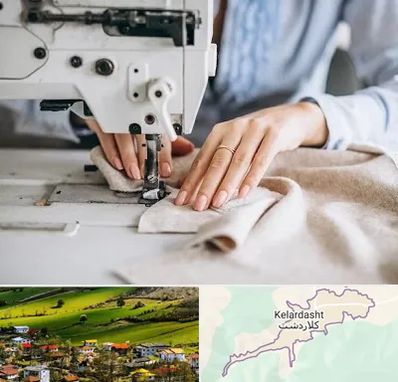 کلاس خیاطی در کلاردشت