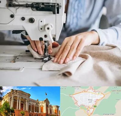 کلاس خیاطی در خوی