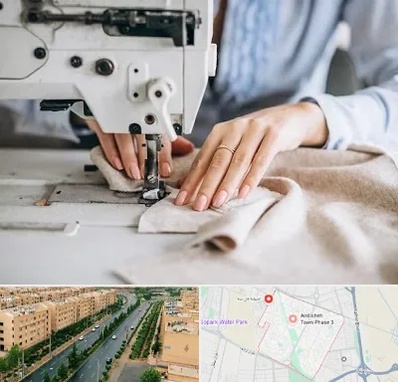 کلاس خیاطی در فاز سه اندیشه