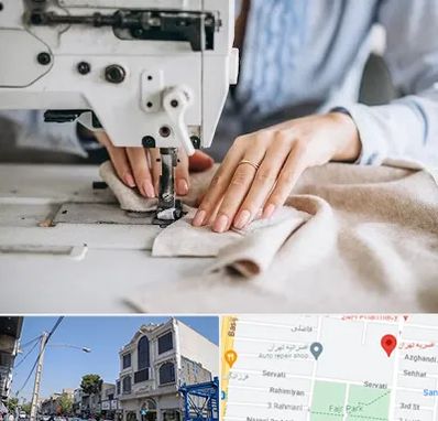 کلاس خیاطی در افسریه