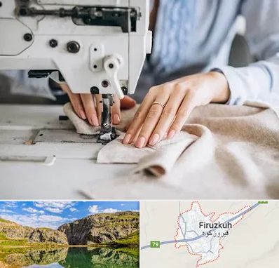 کلاس خیاطی در فیروزکوه