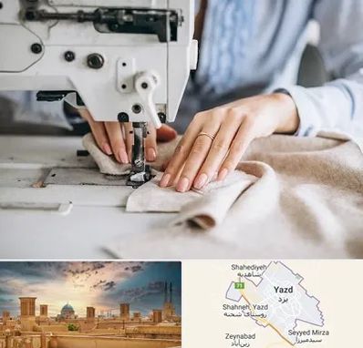 کلاس خیاطی در یزد