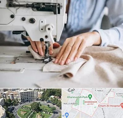 کلاس خیاطی در جهانشهر کرج