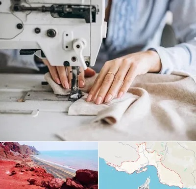 کلاس خیاطی در هرمزگان