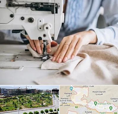 کلاس خیاطی در پردیس