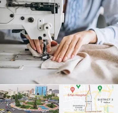 کلاس خیاطی در ونک 