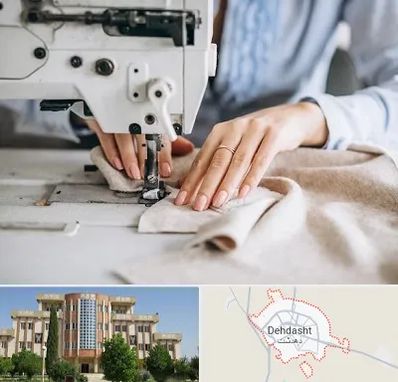 کلاس خیاطی در دهدشت