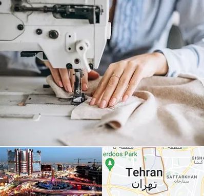 کلاس خیاطی در صادقیه 