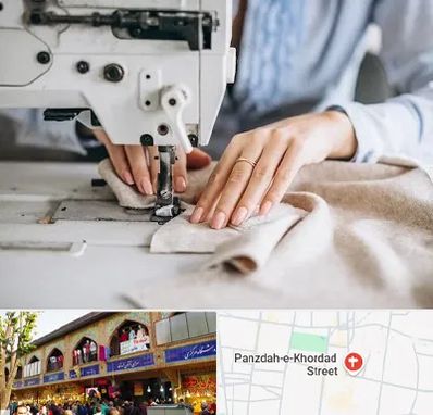 کلاس خیاطی در 15 خرداد