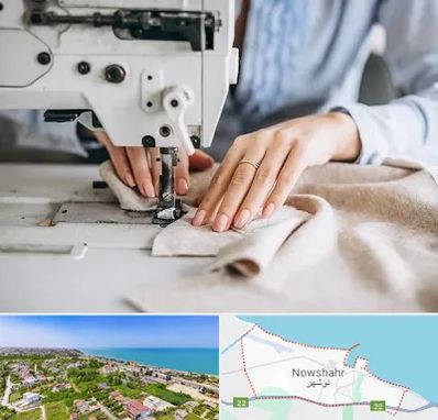 کلاس خیاطی در نوشهر
