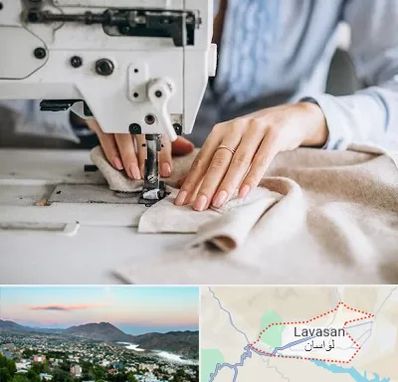 کلاس خیاطی در لواسان