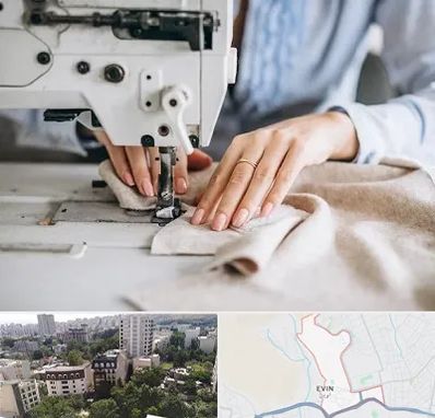 کلاس خیاطی در اوین