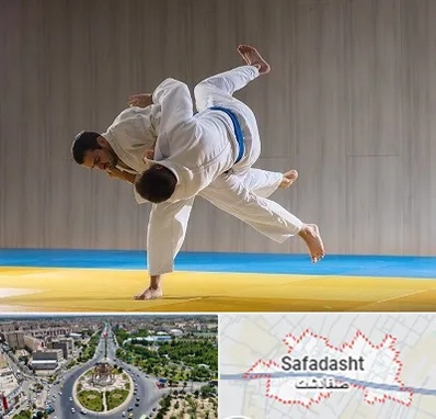 باشگاه جودو در صفادشت