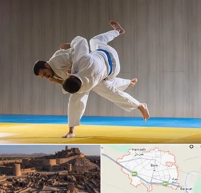 باشگاه جودو در بم