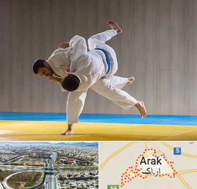 باشگاه جودو در اراک
