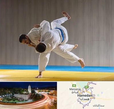 باشگاه جودو در همدان