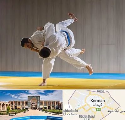 باشگاه جودو در کرمان