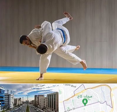 باشگاه جودو در سعادت آباد 