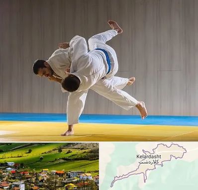 باشگاه جودو در کلاردشت