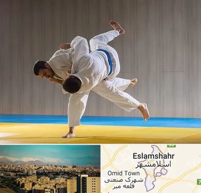 باشگاه جودو در اسلامشهر
