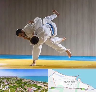 باشگاه جودو در نوشهر