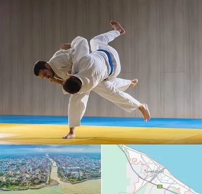 باشگاه جودو در تنکابن