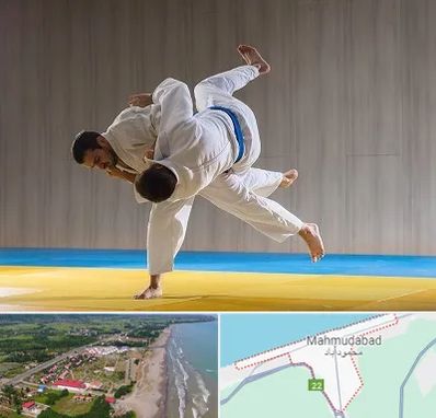 باشگاه جودو در محمودآباد