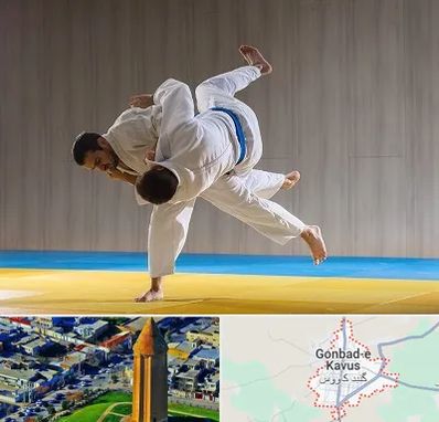 باشگاه جودو در گنبد کاووس
