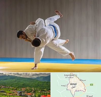 باشگاه جودو در آمل
