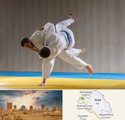 باشگاه جودو در یزد