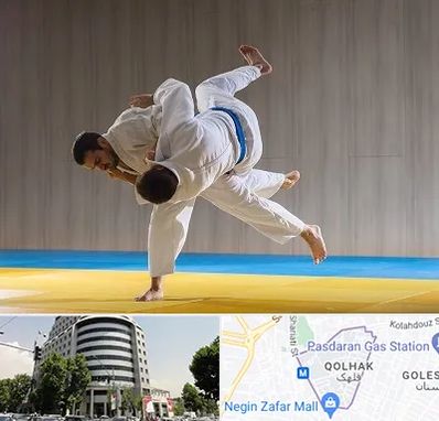 باشگاه جودو در قلهک