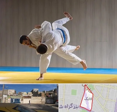 باشگاه جودو در اتابک