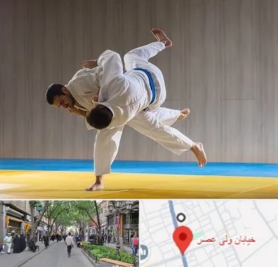 باشگاه جودو در ولیعصر شهریار